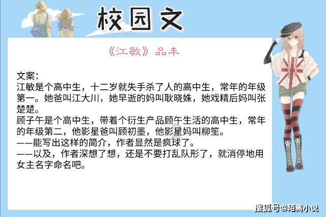 李云泽：中国内地经济增长活力足 宏观政策空间大