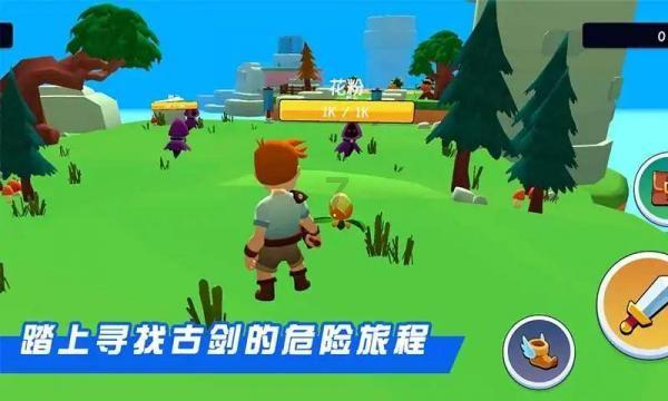 智能汽车拼图