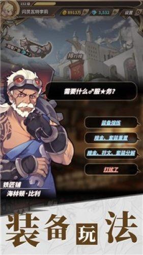 明明很累很困，就是睡不着，应该怎么办？