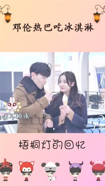 烫伤有哪些“偏方”可能会加重病情，烫伤后延误病情会造成怎样严重的后果？游戏画面