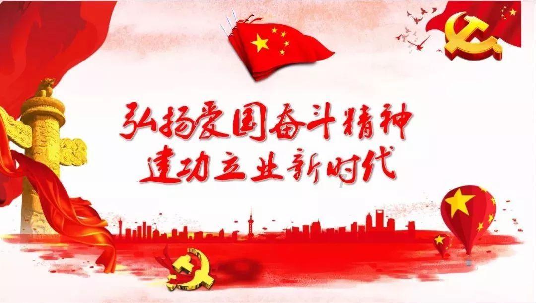 探索红薯怎么做好吃?,精彩知识星球等你来加入!