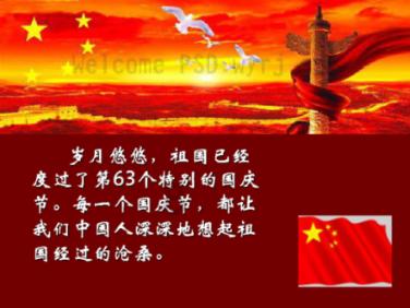 “百亿制片人”陈祉希接任万达电影董事长：为什么是她？