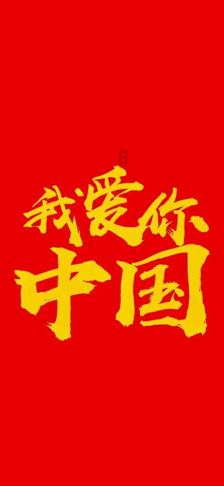 百日攻坚｜“任性”停车不可取，乱停乱放被曝光