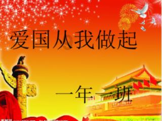 无夜之国2