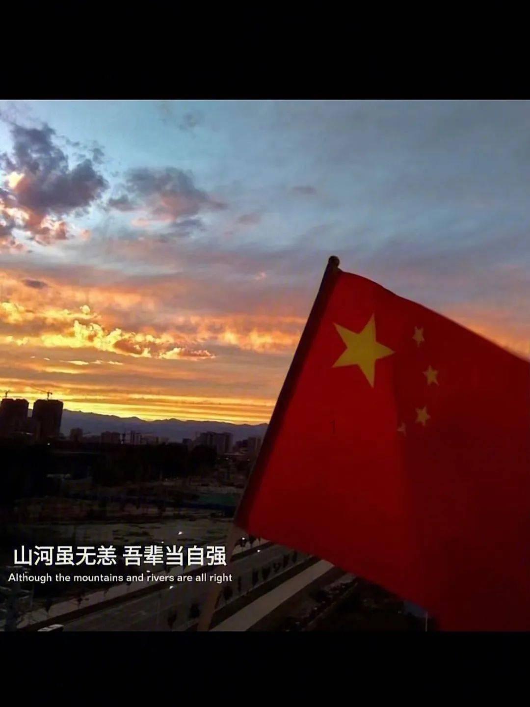 金观平:生态建设要防止形式主义