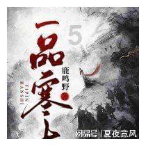 逗小猴开心系列212